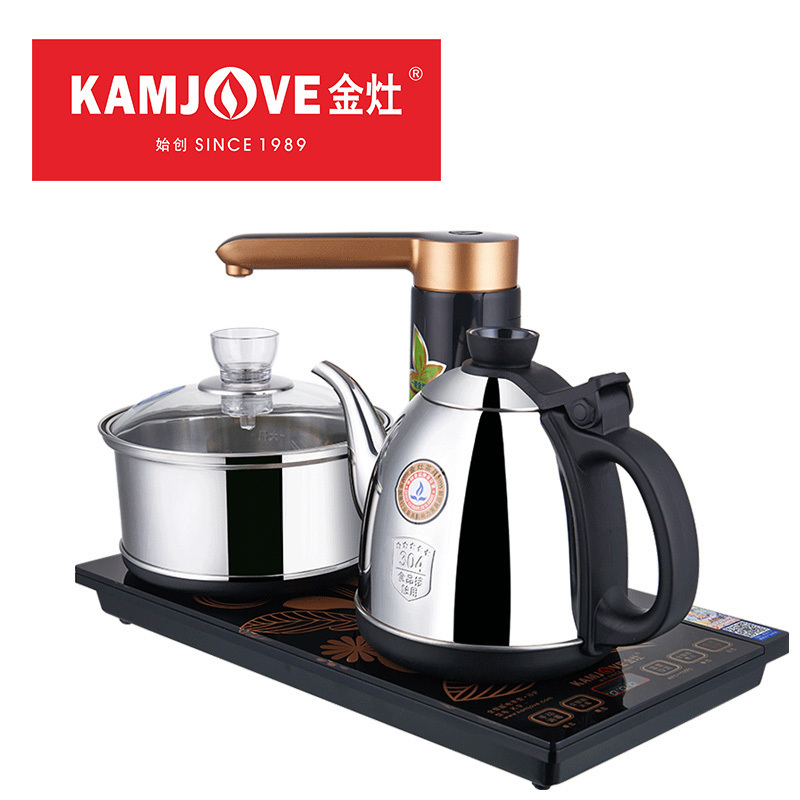 (HD)金灶(KAMJOVE) K9 1L 20*37 电热水壶(计价单位:台) 香槟金