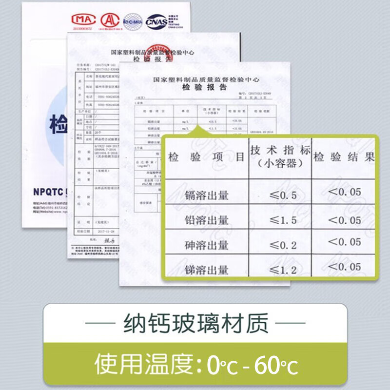 茶花(CHAHUA)玻璃油壶 储油罐食用香油酱醋汁壶 大容量550ml油壶+油刷套装高清大图