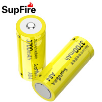 SupFire神火强光手电用26650尖头可充电池带保护板3700毫安18650通用USB充电器