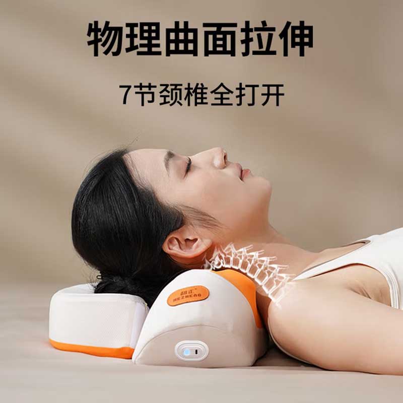 和正 HZ-Z-5 颈椎按摩枕(计价单位:个)高清大图