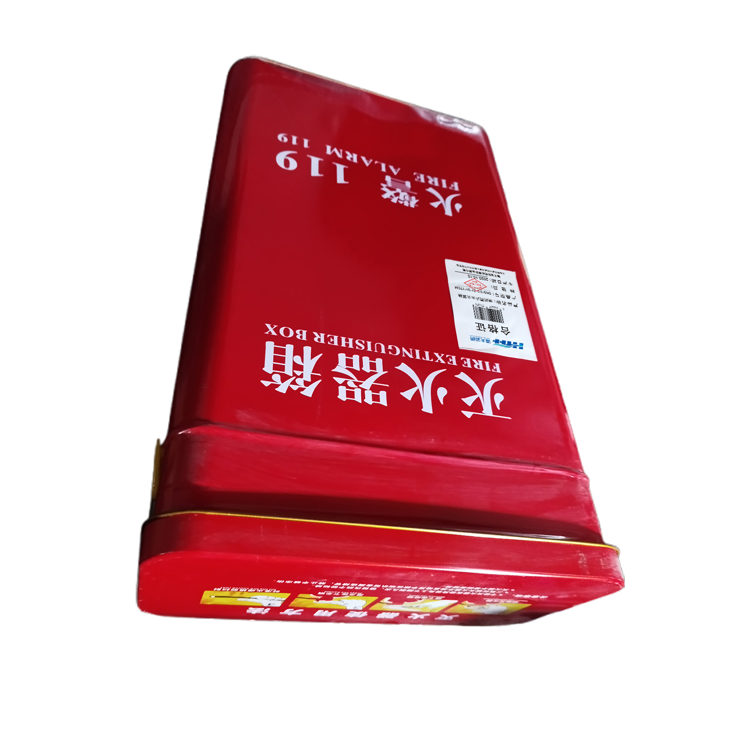 HTFF 海天消防 消防圆边灭火器箱 4kg*2个 51*31*17cm/个高清大图