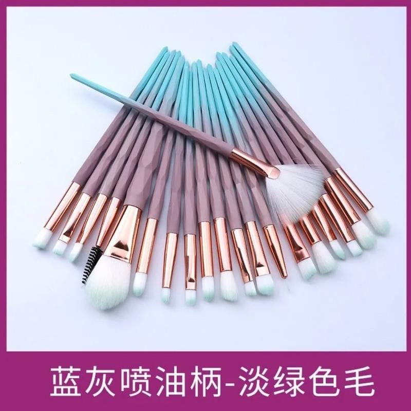 天蓝色 眼影刷套装超软毛迷你便携初学者全套彩妆工具眉刷唇刷鼻影晕染刷