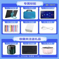 读书郎C60学习机一年级到高中点读机小学生平板电脑儿童早教机课本同步家教机ai智能阅读指读机