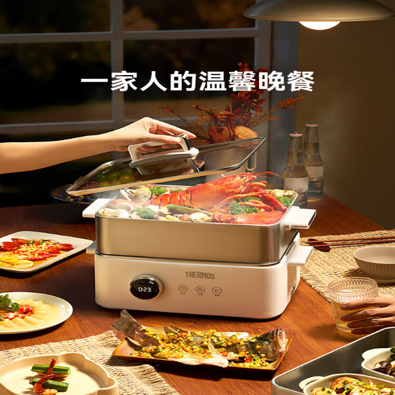 膳魔师 家用多功能0涂层电蒸锅 EHA-4416E高清大图