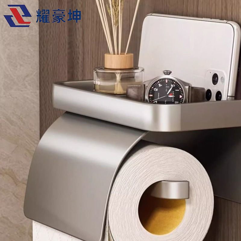 耀豪坤 浴室置物架双层纸巾架180mm*140mm/个高清大图