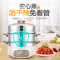 苏泊尔(SUPOR)电蒸锅 ZN28YK807-150多功能不锈钢家用13L大容量 双层电蒸笼大容量防干烧定时功能