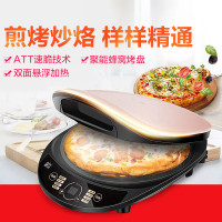 美的 电饼铛 WJSN30B 双面加热电饼铛 可调时间 微电脑式不粘涂层上下盘单独加热烤饼机烙饼机