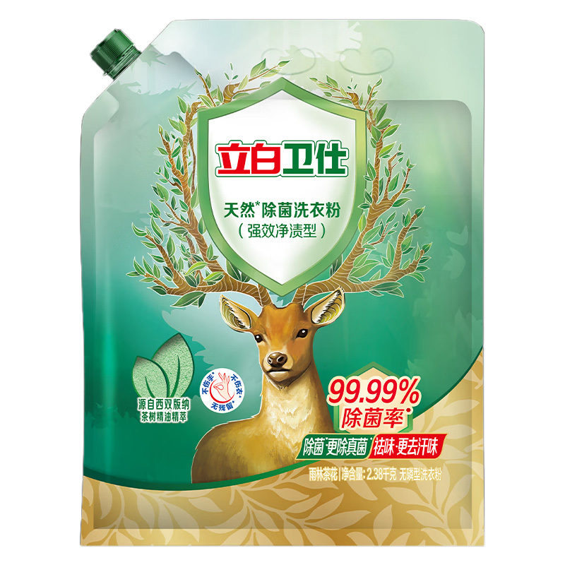 立白洗衣粉2.38kg持久留香泡沫细腻ws2.38kg-1(包装随机)