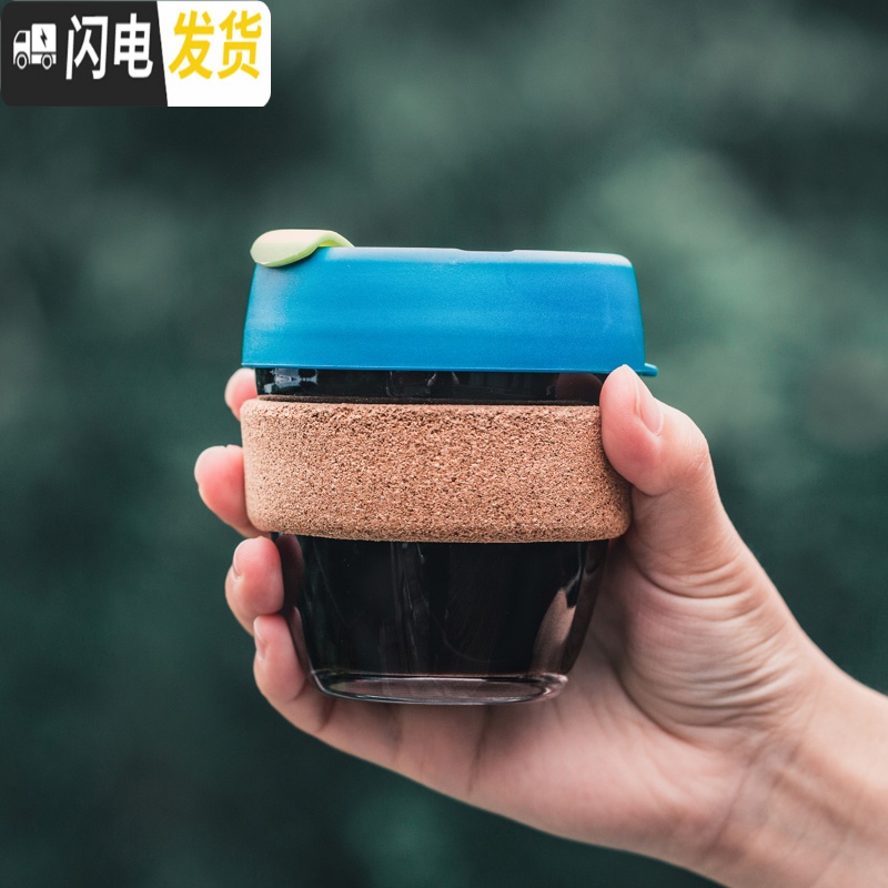 三维工匠尖叫设计 咖啡杯玻璃随行杯随身杯冷萃便携水杯子男ins风 拿铁227咖啡器具高清大图