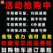 摩托车车衣车罩电动车车罩防雨罩盖车罩电动车防晒罩防雨罩布通用 收藏【耐晒耐冻防雨防雪防尘】 电小码【车长1.5米以下
