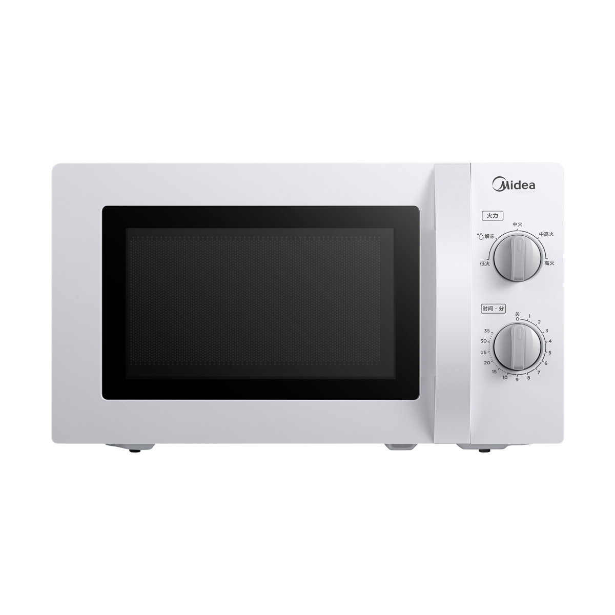 美的微波炉预制菜加热家用小型700W大火力黄金容量20L360°均匀加热旋钮操控易清洁方便快捷 PM20A0