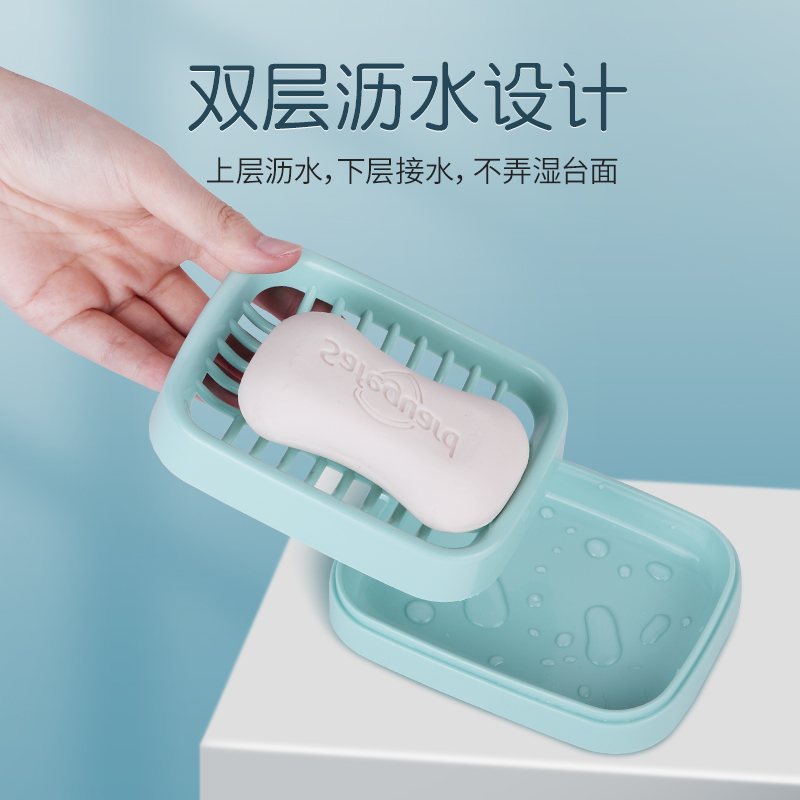 茶花肥皂盒沥水便携创意带盖大号皂架塑料洗衣双层双格香皂盒家用高清大图