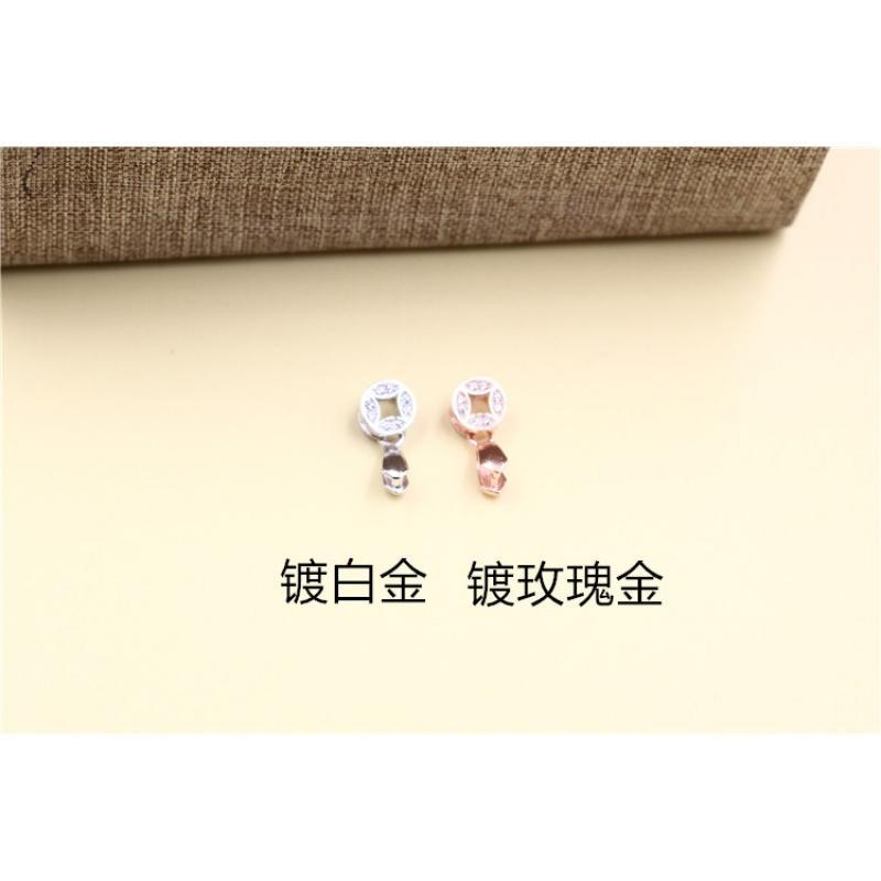 银饰批 925纯银DIY配件 项链坠扣 玉坠挂件夹扣 镀白金玫瑰金送女朋友老婆生送女朋友七夕情人节礼物