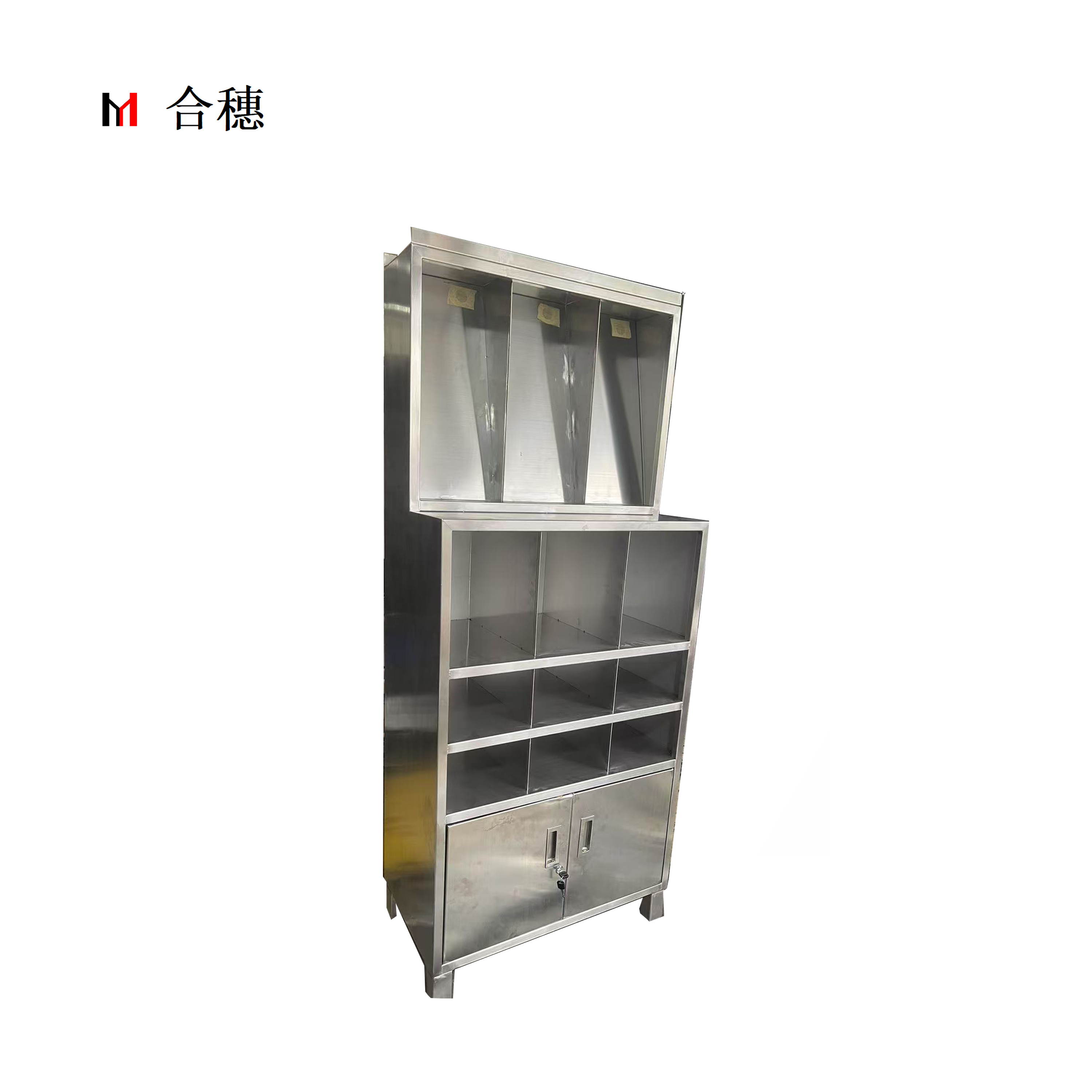 合穗不锈钢检修工具柜HS-GJG-001(750*400*1750mm)一台高清大图