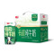 光明 有机纯牛奶 200ml*12盒