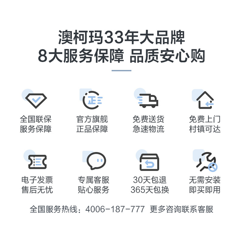 澳柯玛(Aucma)178升双门冰箱小型冷藏冷冻箱节能省电炫金时尚外观 BCD-178HF