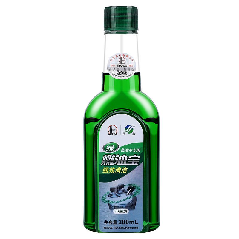 海龙燃油宝中国石化柴油车专用除积碳剂清洗剂省油宝添加剂20瓶装