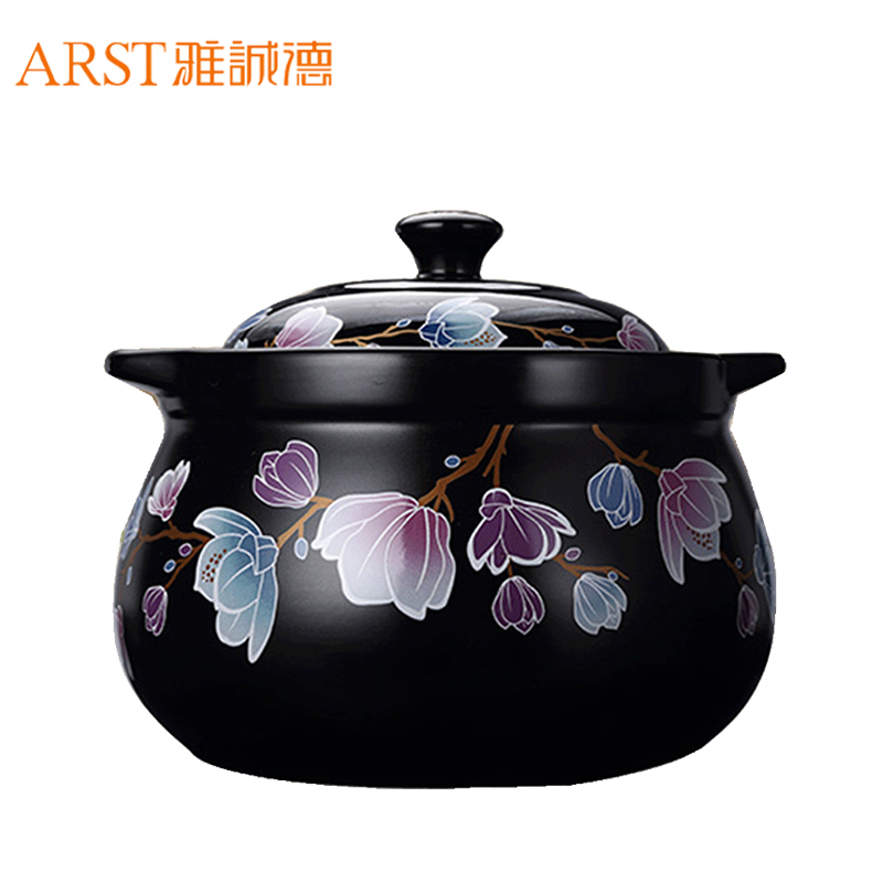 雅诚德(Arst)溢香砂锅煲汤炖锅2.5L家用砂锅煲炖锅明火耐高温大号陶瓷煲汤锅燃气灶汤煲沙锅