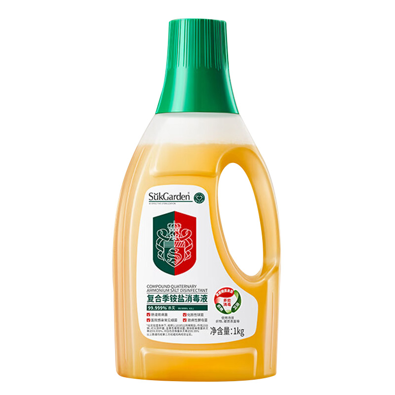 蔬果园消毒液1kg无异味不刺鼻安全有效SGY0748