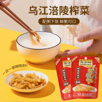 乌江榨菜 鲜辣脆爽 佐餐小菜轻盐咸菜 微辣榨菜丝 88g*10袋