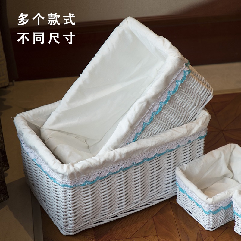 美帮汇藤编收纳筐脏衣篮家居桌面收纳盒储物筐整理箱衣物筐创意大号高清大图