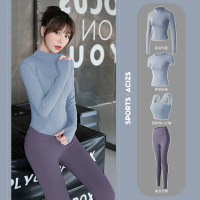瑜伽服女春夏季紧身显瘦健身房速干衣健身服晨跑运动套装 S 【四件套】灰湖蓝上衣+紫色长裤