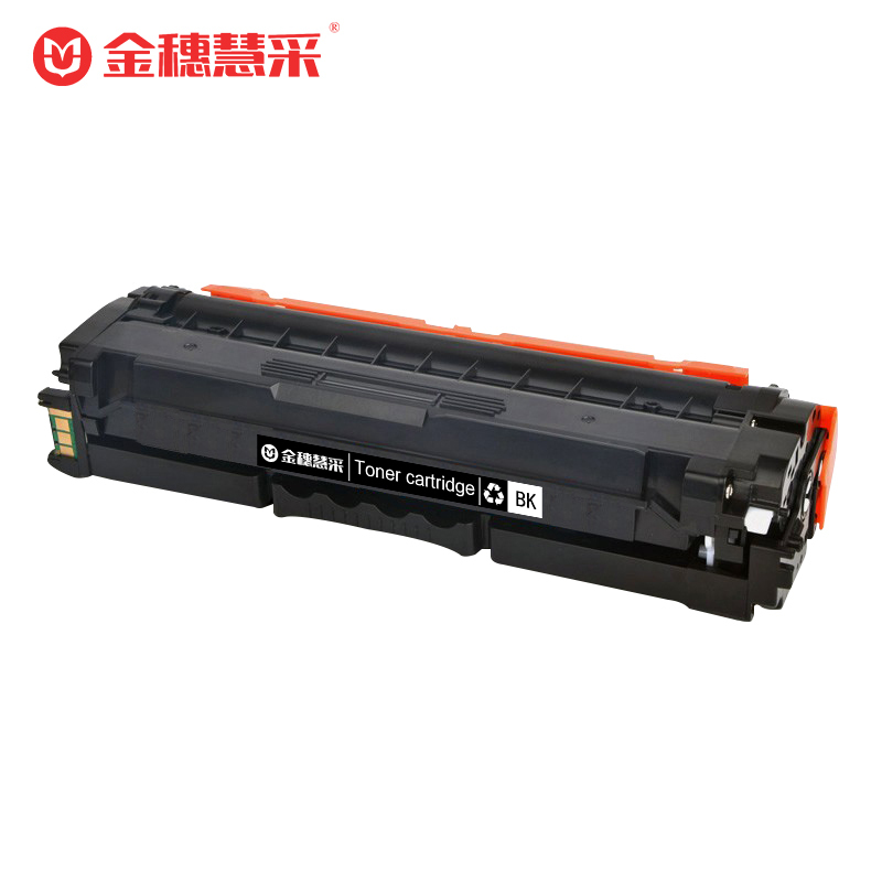 金穗慧采 HFFZ-HC5841 蓝色硒鼓 适用于华讯方舟 HS1680 硒鼓/粉盒