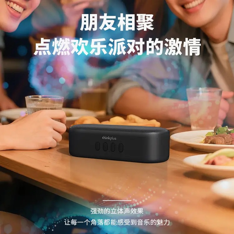 联想thinkplus立体声蓝牙音箱 K40 蓝高清大图