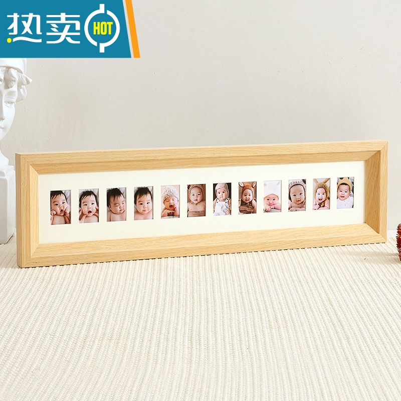 敬平儿童校园时光证件照相框宝宝周岁成长纪念摆台婴幼儿记录相册二寸 原木色12孔(放2寸) 儿童证件相框+洗照片高清大图