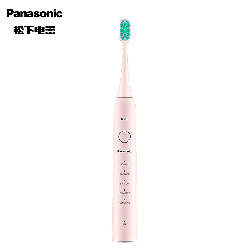 松下(panasonic)电动牙刷 EW-DC01 声波振动 软毛洁牙成人 礼盒礼物送男友送女友