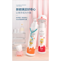 小浣熊儿童按压牙膏100g橙子