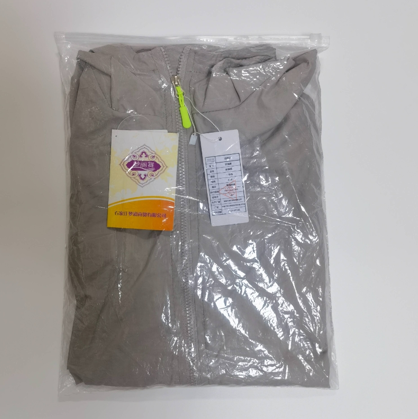 梦丽赛 防晒服 定制(件)高清大图