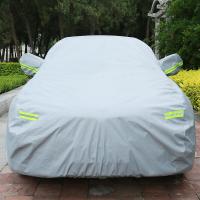 适用于长安逸动cs35cs75cx20奔奔mini悦翔v3v7汽车车衣车罩车套
