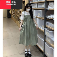 YIBUSHENG吊带连衣裙女背带裙小个子学生两件套装洋气减龄学院风甜美季背 S关注店铺送小礼物 套装绿色吊带裙+白色上衣