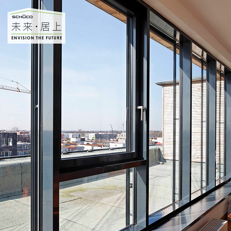 德国旭格门窗schuecoaws60开启扇五金件窗系统断桥铝铝合金防盗窗隔音