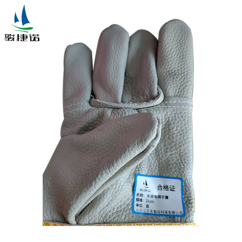 骏捷诺电焊手套24cm/双高清大图