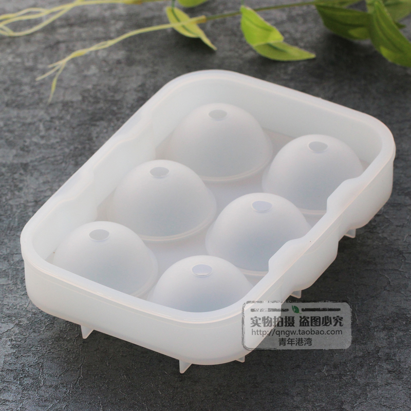 敬平 Jing Ping 厨房小工具做水信玄饼模具大号diy冰球盐渍樱花白凉粉果冻材料球形冰格带盖敬平六 孔透明色4 5cm 无塞 送漏斗 价格图片品牌报价 苏宁易购值的厨具专营店