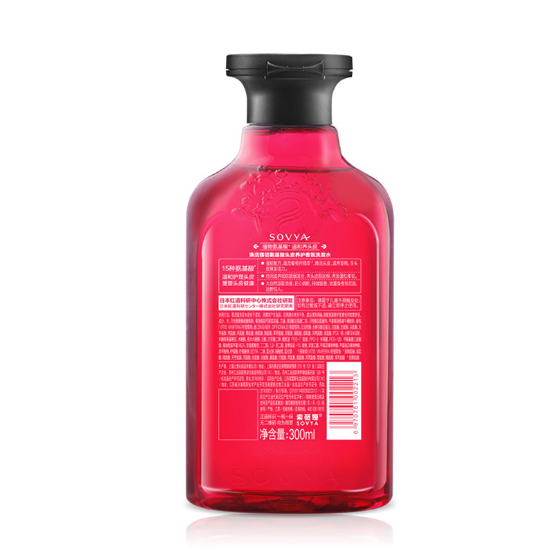 索薇娅(SOVYA) 葡萄籽焕活强韧 氨基酸头皮养护香氛洗发水300ml