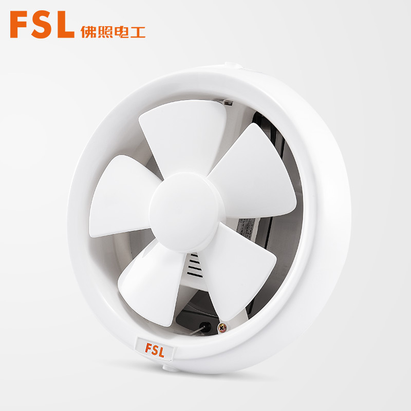 fsl 佛山照明 吊顶排气扇排风扇换气扇卫生间厨房浴室油烟换气模块