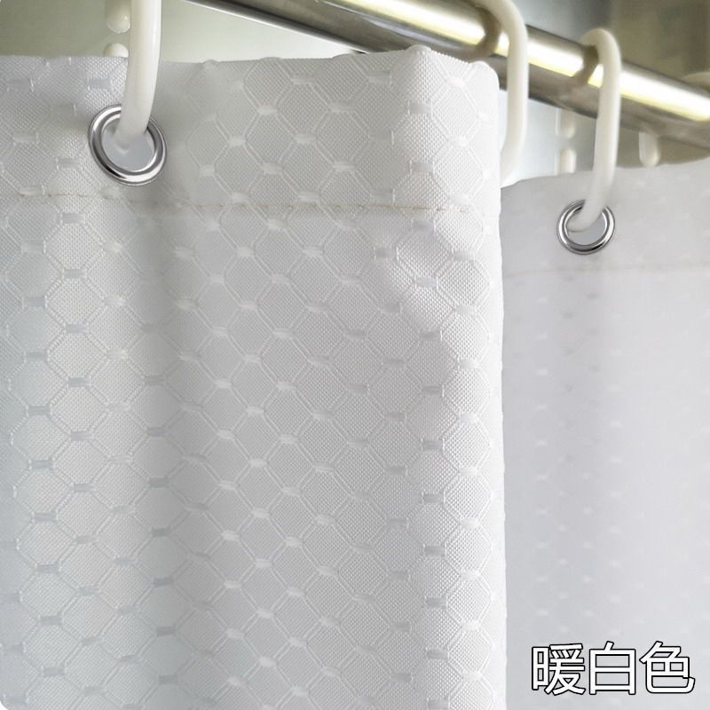 美帮汇宾馆浴帘水布加厚霉浴室隔断挂帘卫生间窗帘淋浴洗澡帘子 暖白色 宽80x高180cm