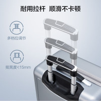 爱华仕(OIWAS) OCX6770-20 耐用拉杆箱万向轮旅行箱20英寸大容量女商务密码箱(单位:个)银色