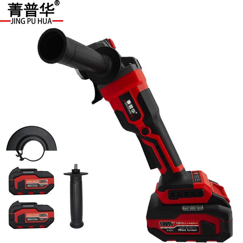 菁普华锂电角磨机切割机便携式抛光机高清大图