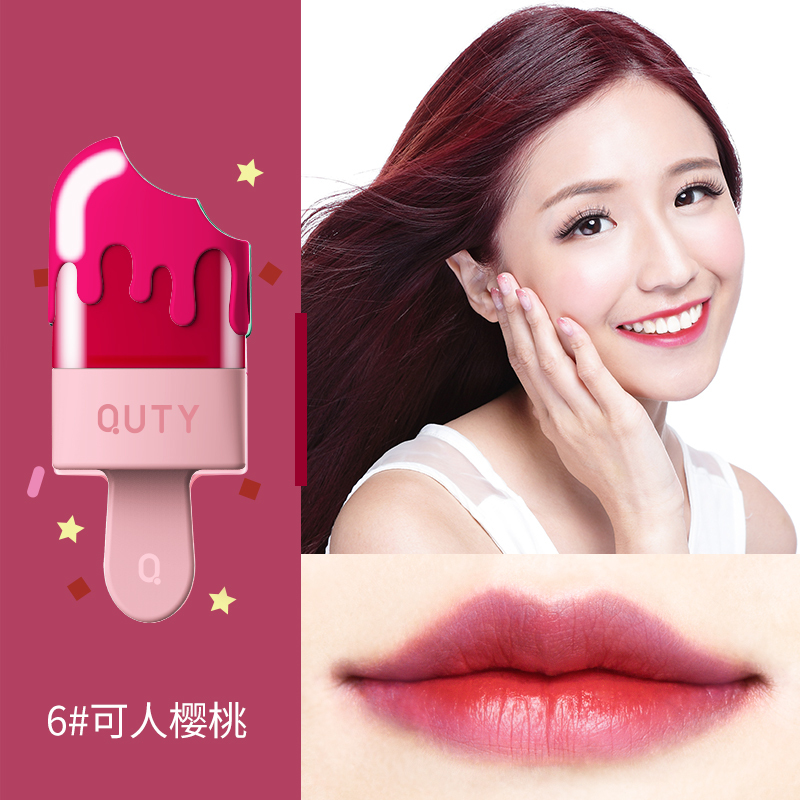 巧迪尚惠(Qdsuh)甜心时光唇釉6#可人樱桃唇彩口红滋润保湿女染唇液不易脱色持久保湿滋润防水4.6ml