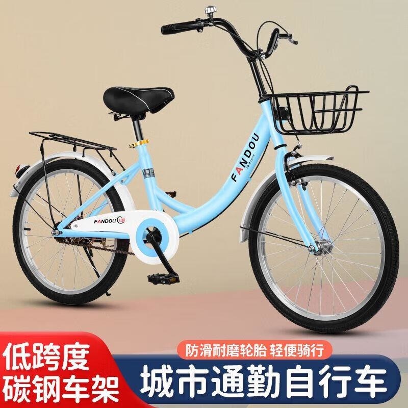 轻便淑女自行车成人通用大学生通勤单车Of高清大图