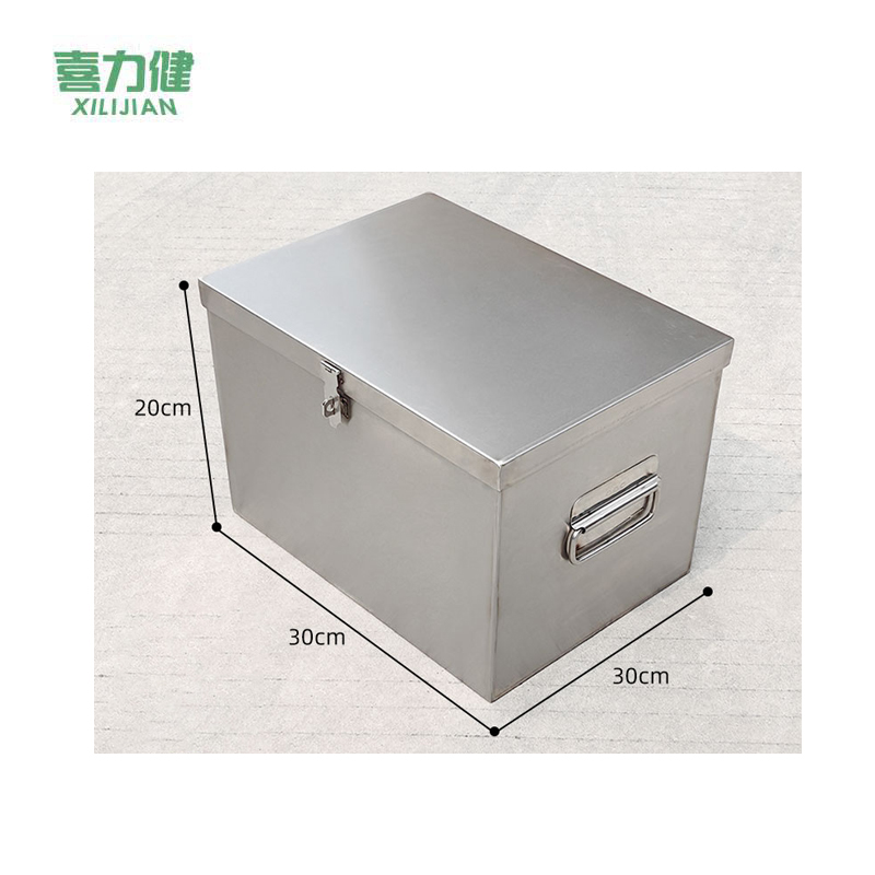 喜力健 储物箱 30*30*20CM-08MM板厚 个高清大图