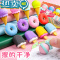 绿彩虹光卡通橡皮擦小学生创意水果动物象皮擦专用擦的干净韩国可爱超萌幼儿园文具奖品小礼物儿童像皮学习用品 8盒(甜点套装)