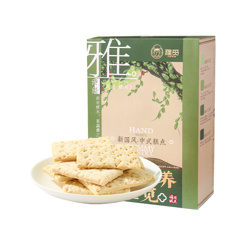 雅觅 杂粮 千层酥 280g/盒