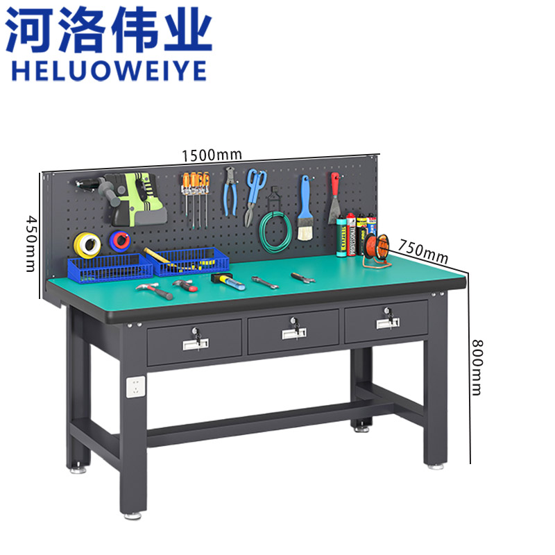 河洛伟业高清大图