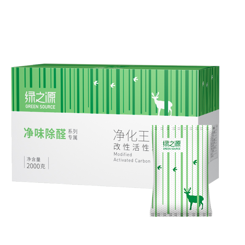 绿之源 净化王改性活性炭炭包2000g 新房新车除甲醛除味除湿碳包竹炭包Z-4065高清大图