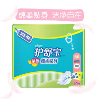 护舒宝(Whisper)日用 实惠棉柔贴身卫生巾 230mm 10片(棉柔表面 5倍吸收)